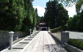 西門院 